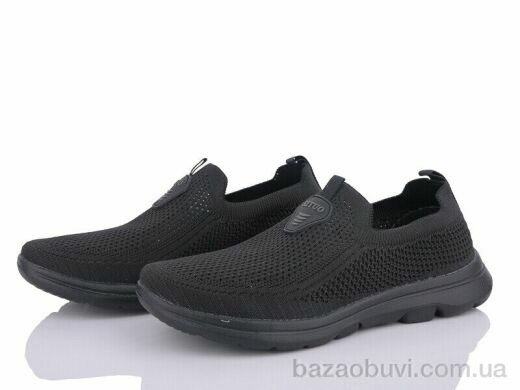 Мир 3557-B573-1, 480.00, 8, 36-41