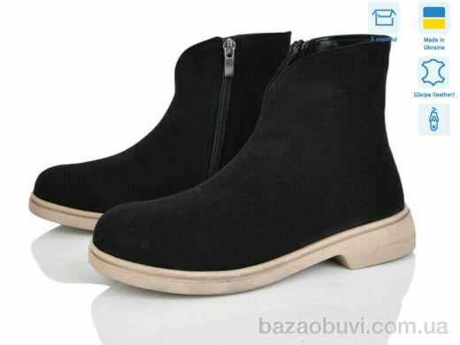 G-Aira 668 ч.з.беж.під., 850.00, 6, 36-40