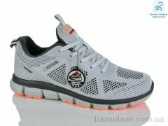 Boteli A170-5, 21.00, 8, 41-46