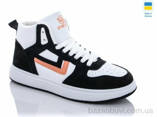 Swin 1609-6, 290.00, 8, 36-41