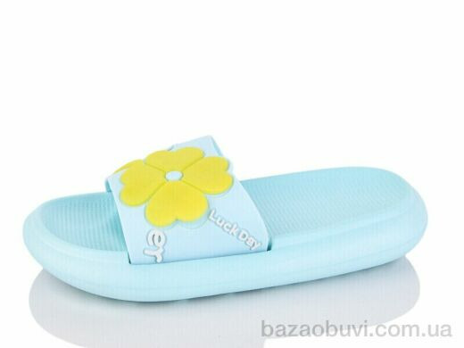 Obuvok 5028-125B, 100.00, 12, 30-35