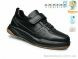 TOM.M 51068A, 490.00, 8, 32-37