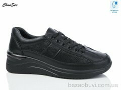 Chunsen X993-1, 670.00, 8, 36-41