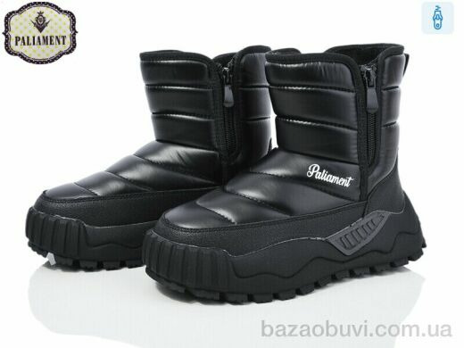 PALIAMENT MC1310, 450.00, 8, 32-39