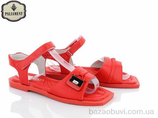 PALIAMENT 7788-5, 200.00, 8, 32-37