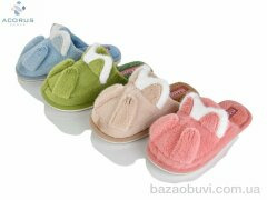 Acorus 1112 mix, 195.00, 10, 36-41