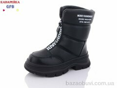 GFB-Канарейка S2282-1, 280.00, 8, 27-32