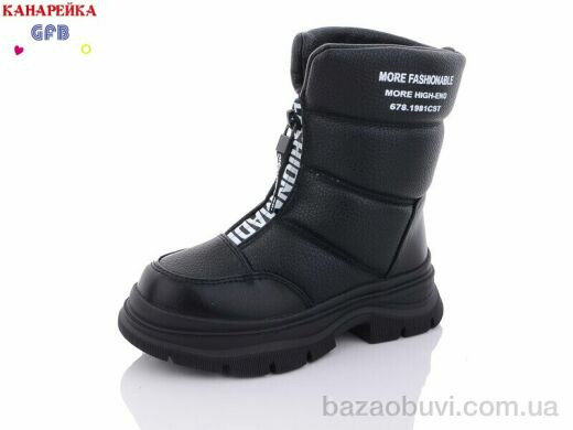 GFB-Канарейка S2282-1, 280.00, 8, 27-32