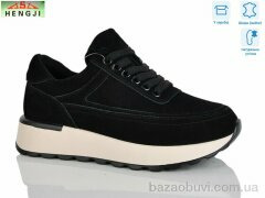 HENGJI-ELENA A551-7, 890.00, 8, 36-41