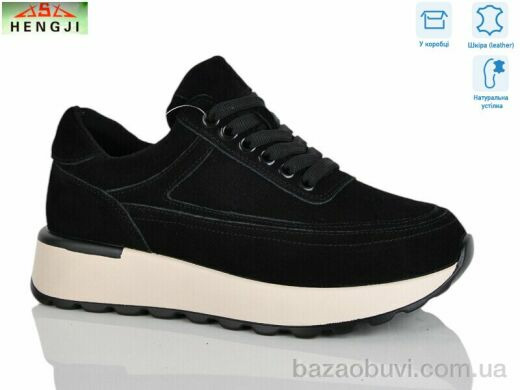 HENGJI-ELENA A551-7, 890.00, 8, 36-41