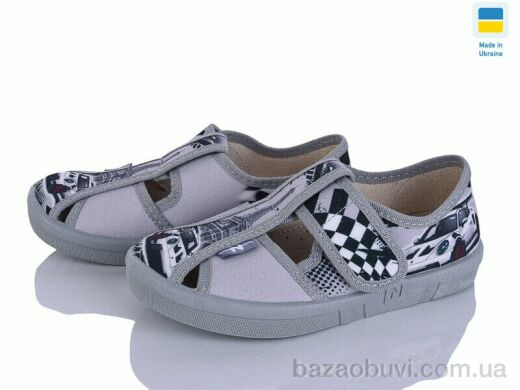 Цветик Pitter 710 сірий, 380.00, 7, 26-32