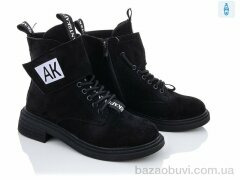 Violeta 197-53 black Z, 460.00, 8, 36-41