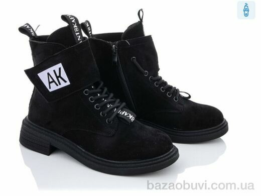 Violeta 197-53 black Z, 460.00, 8, 36-41