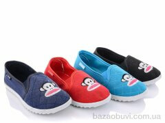 Lion 102-3 mix, 35.00, 24, 30-35