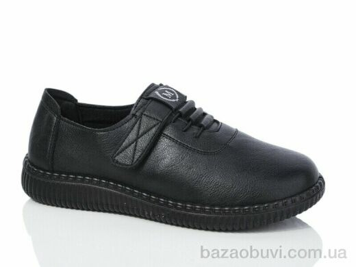 Коронате A53-1, 370.00, 8, 37-42