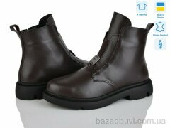 Ailinda 374-46M, 1200.00, 6, 37-40