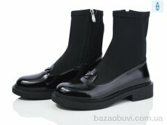 Lino Marano SN372-20, 850.00, 6, 36-40