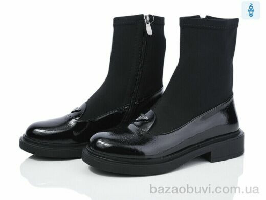 Lino Marano SN372-20, 850.00, 6, 36-40