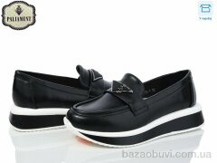 PALIAMENT W70-1, 495.00, 8, 32-37