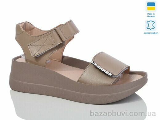 Sali 1706-2 капучино к., 620.00, 6, 36-40