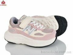 KIMBOO GY603-2F, 520.00, 8, 27-32