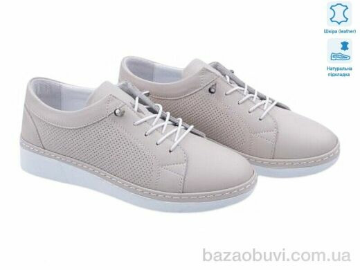 Allshoes 198050, 27.10, 8, 36-41