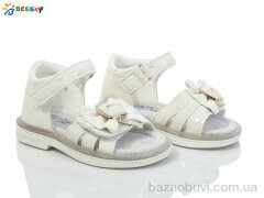 Bessky-Kellaifeng BL4085-1S, 350.00, 8, 19-24