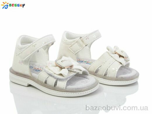 Bessky-Kellaifeng BL4085-1S, 350.00, 8, 19-24