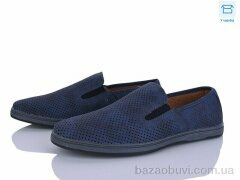 Захар-Gold 0633-3, 230.00, 8, 41-46
