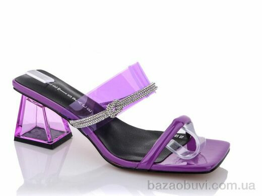 Teetspace-Trasta-Egga HL578-81, 400.00, 6, 36-40