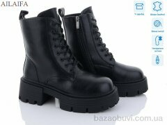 Ailaifa 3S173-1, 850.00, 6, 36-40