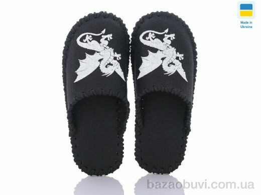 Active 347 чорний, 180.00, 9, 40-45