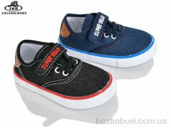 Jibukang 01-6557 mix, 190.00, 12, 22-27
