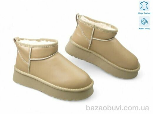 Allshoes 189352, 20.90, 8, 36-41