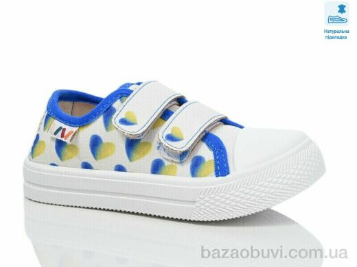 Prime-Opt Weestep WS-R107850691-WS, 211.00, 8, 25-30