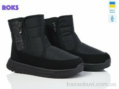 Roks Progress 3715 чорний, 640.00, 6, 37-42