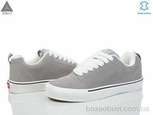 STILLI Group HB860-4-old, 590.00, 8, 41-45