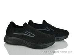 Xifa kids XF01-963-020 піна, 330.00, 8, 36-41