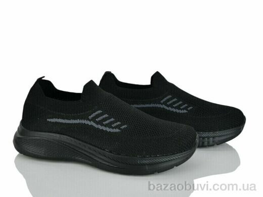 Xifa kids XF01-963-020 піна, 330.00, 8, 36-41
