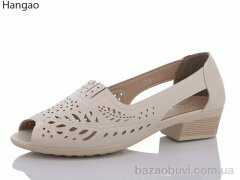 LR.Brother C924-6, 400.00, 8, 37-42