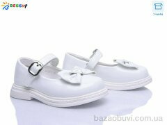 Bessky-Kellaifeng BD5271-5B, 585.00, 8, 28-33