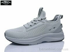 Baas L1876-7, 17.00, 8, 37-41