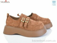 Veagia-ADA B9001-2, 590.00, 8, 36-40
