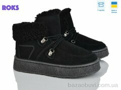 Roks 1903 чорний, 620.00, 6, 37-41