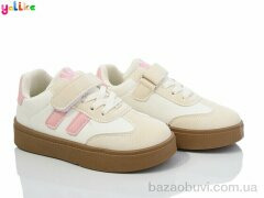 Yalike 2032-5, 350.00, 6, 26-31