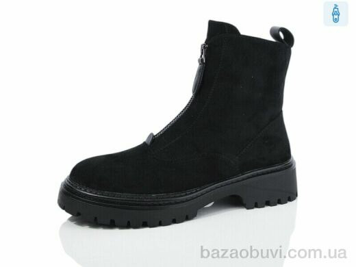 Kulada-UCSS-MD ZH1234-02, 700.00, 8, 36-41