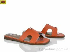 Mei De Li W1920-8, 580.00, 8, 36-41