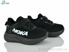 BBT H768-1-2, 360.00, 8, 21-26