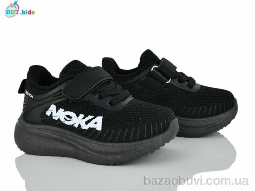 BBT H768-1-2, 360.00, 8, 21-26