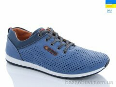 Swin 8207-3, 240.00, 8, 40-45